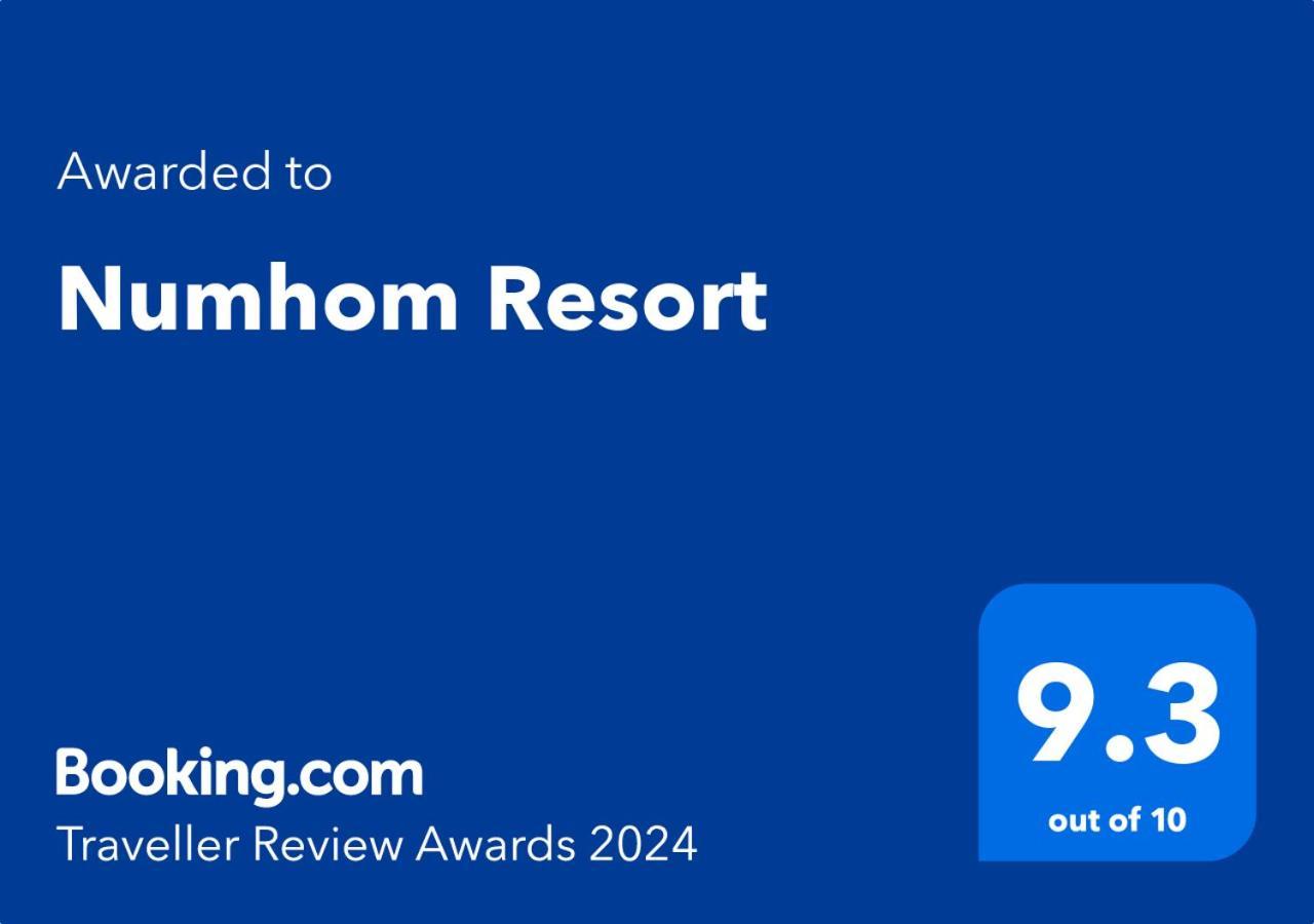 Ban Nong Chum Saeng Numhom Resort מראה חיצוני תמונה