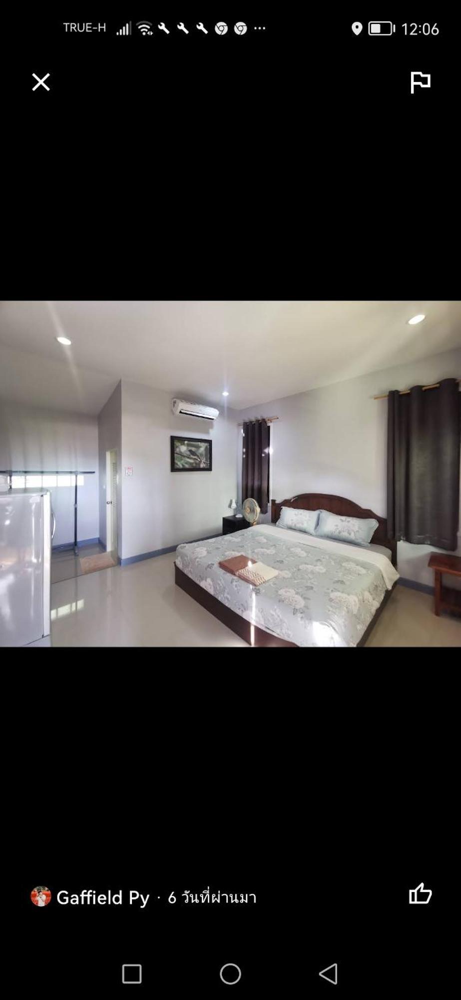 Ban Nong Chum Saeng Numhom Resort מראה חיצוני תמונה