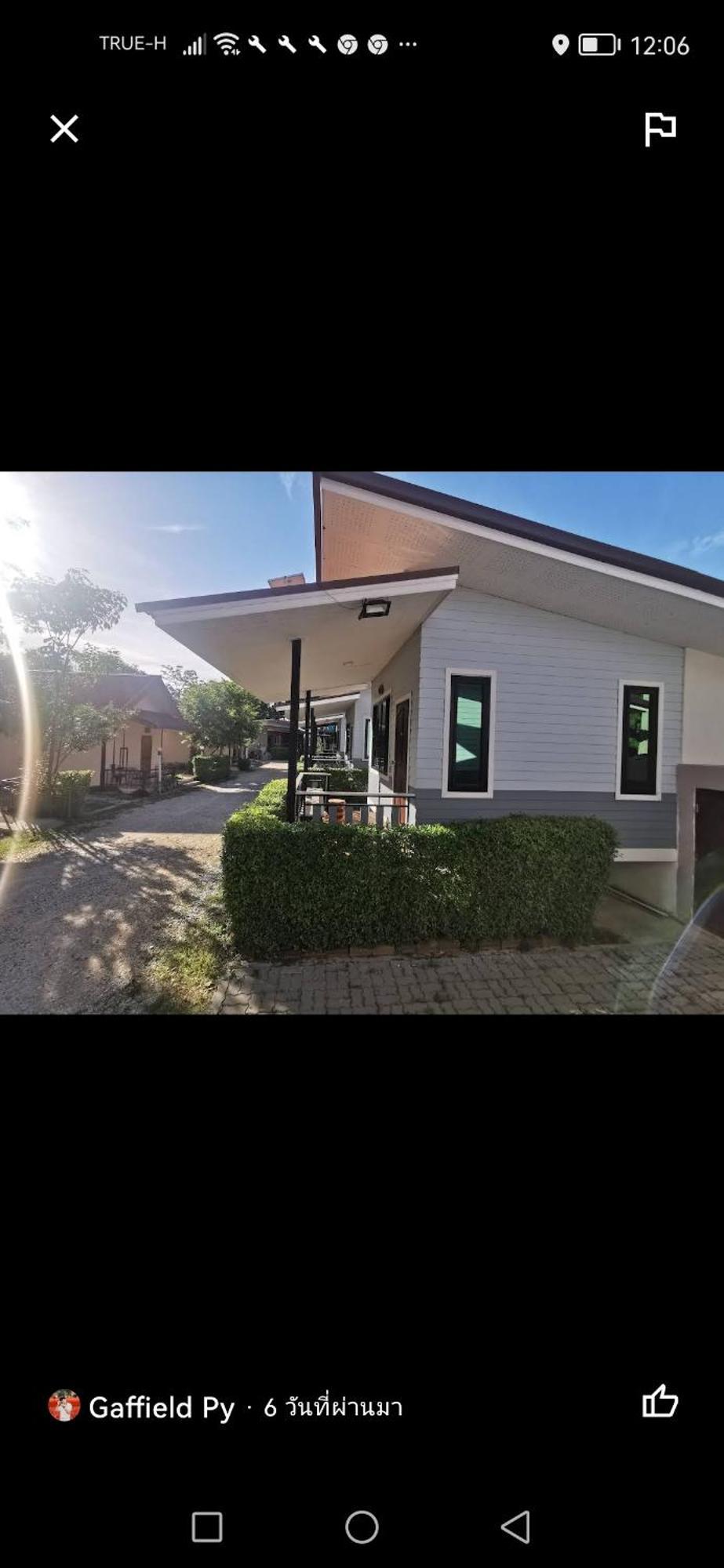 Ban Nong Chum Saeng Numhom Resort מראה חיצוני תמונה